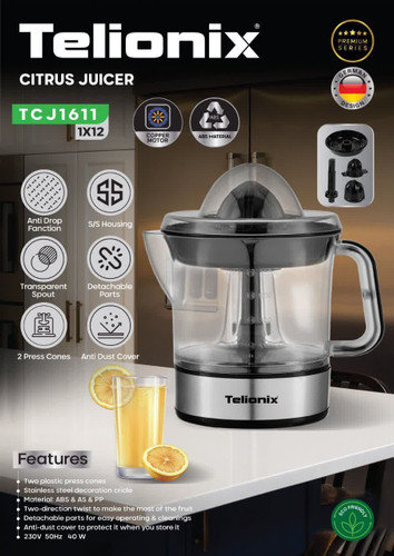 آب مرکباتگیر تلیونیکس مدل TCJ1611