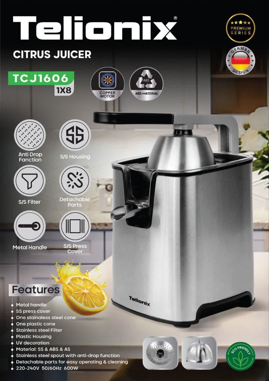 آب مرکبات‌گیر تلیونیکس مدل TCJ1606