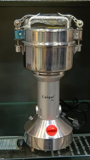 آسیاب یونیک مکس مدل UM-250