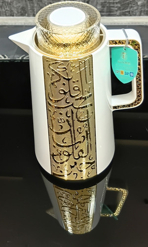 فلاسک نگهدارنده نوشیدنی ایجشه مدل ZA-10MG-01