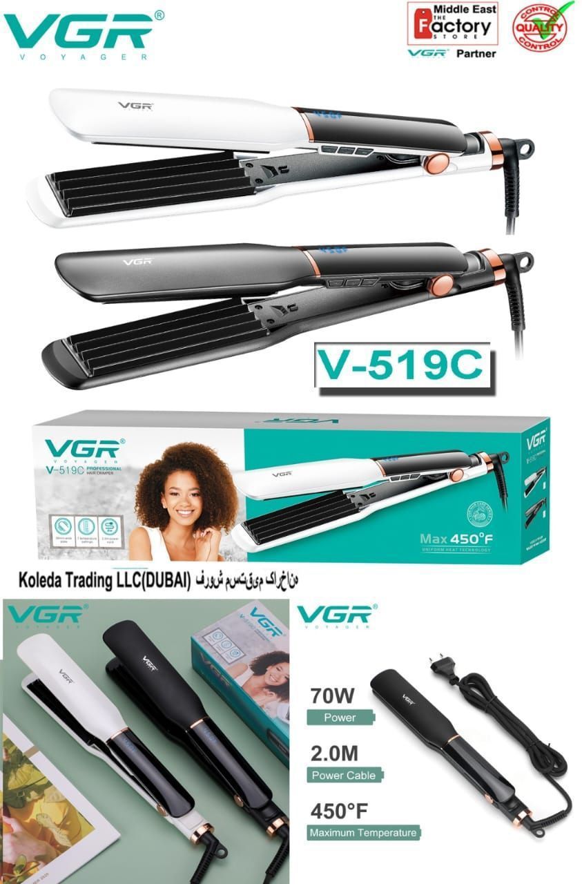 اتو موی حرفه‌ای (Professional Hair Crimper) از برند VGR (Voyager) با مدل V-519C