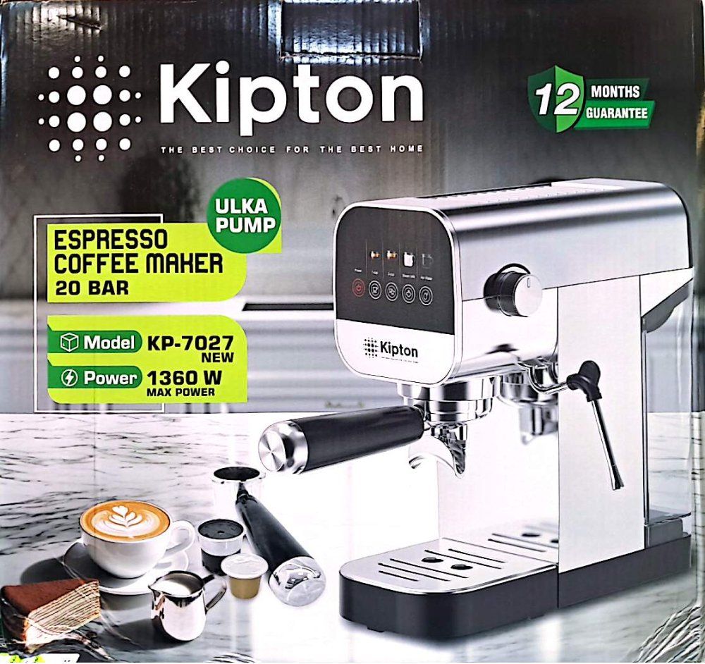 اسپرسوساز کیپتون (Kipton) مدل ۷۰۲۷