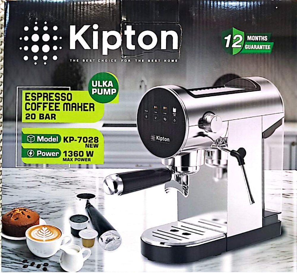 اسپرسوساز کیپتون مدل KP-7028