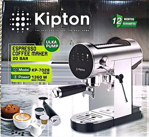 اسپرسوساز کیپتون مدل KP-7028