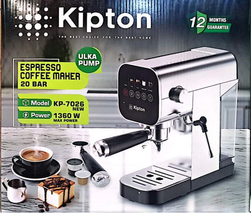 اسپرسوساز کیپتون (Kipton) مدل 7026