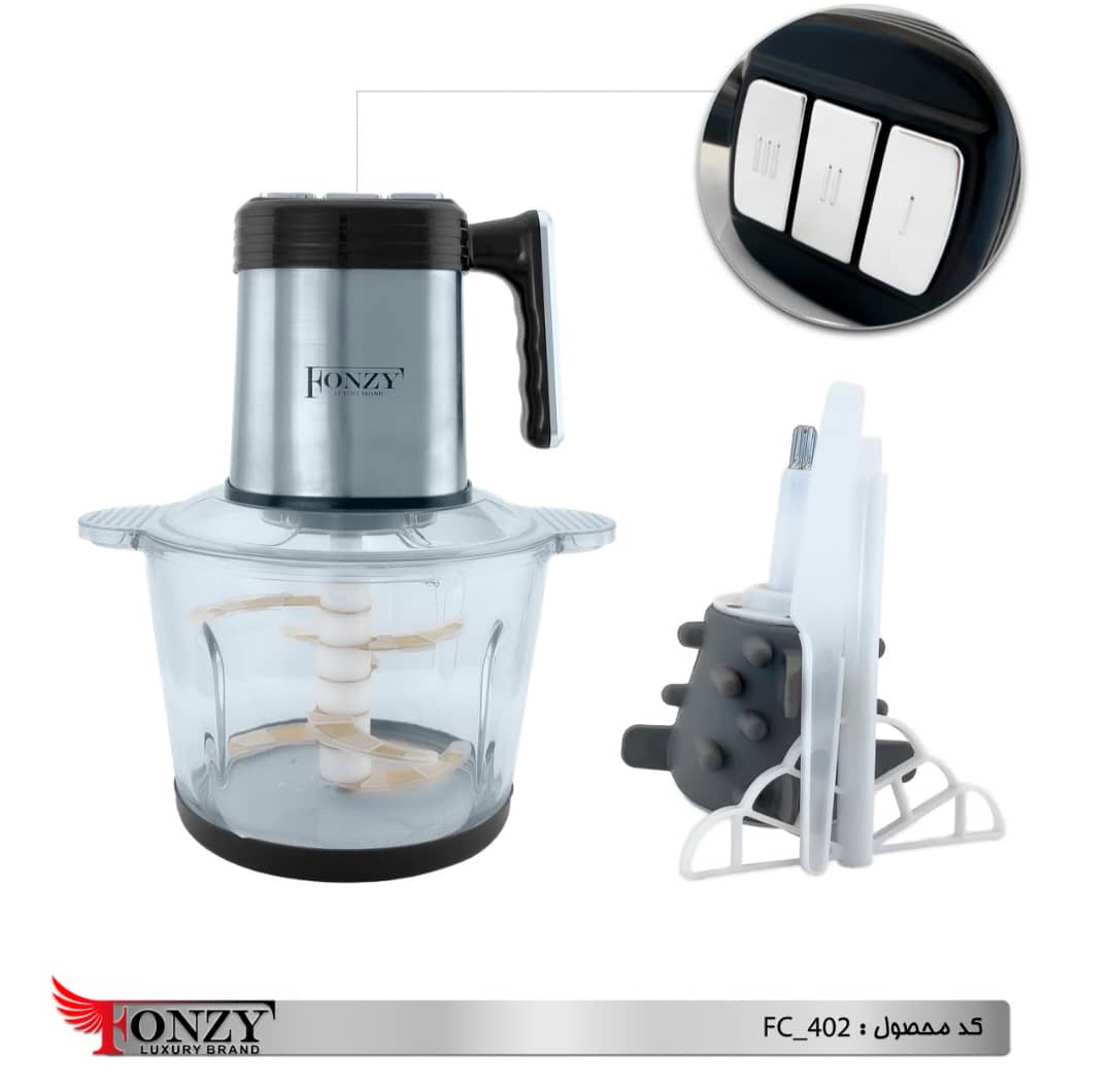 خردکن فونزی مدل FC-401