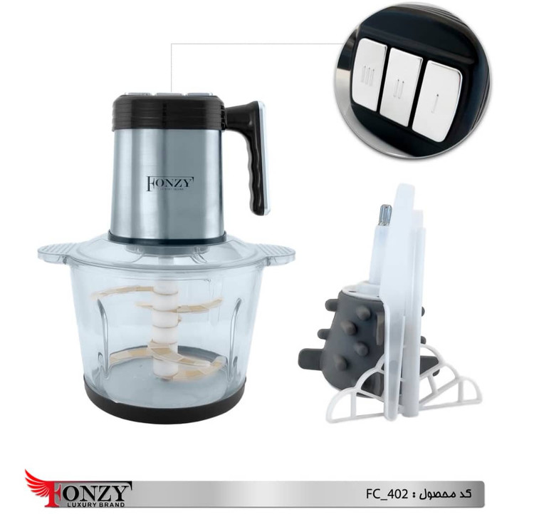 خردکن فونزی مدل FC-401