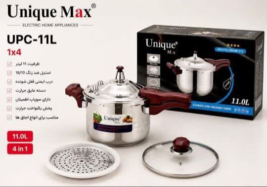 زودپز 11 لیتری استیل یونیک مکس UPC-11L