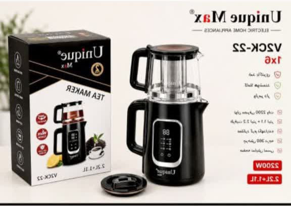 چای ساز یونیک مکس V2CK-22